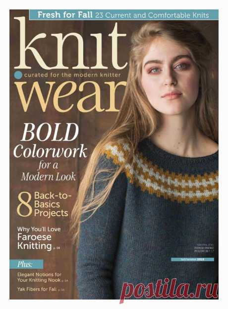 Knit Wear Fall/Winter 2018