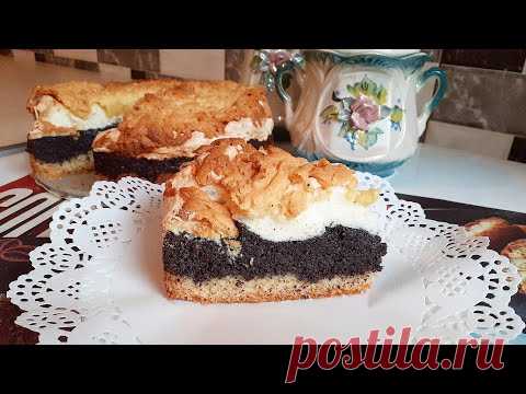 Пиріг з Маком❤на Пісочному тісті з ніжним Безе|Абетка рецептів