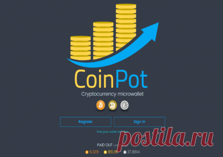 Микро кошелек CoinPot, как пользоваться и вывод криптовалюты | Выживи сам