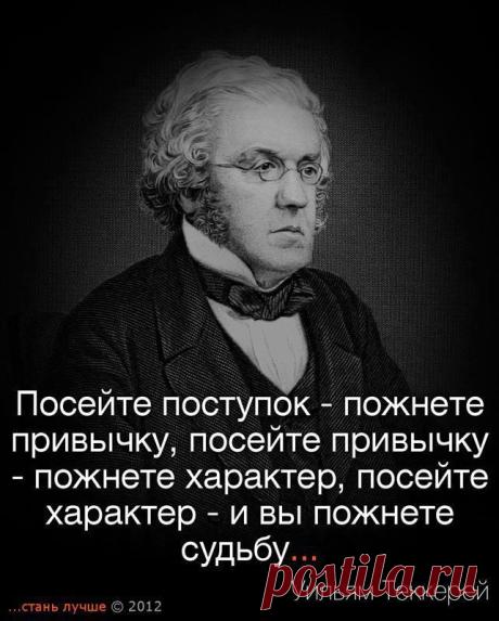 . По шагам: Как люди зарабатывают в Интернет - любые виды бизнеса. Узнайте ЗДЕСЬ 
business.lyubovyudenko.com/