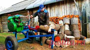 Если уж наломал дров, то сделай вид, что готовишься к зиме 😜😎😂