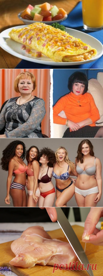 Удивительный напиток, рекомендованный Д-ром Оз: он плавит килограммы, снижает уровень холестерина и кровяное давление!
Известный доктор Оз и Опра Уинфри оба согласны с тем, что каждый...
Читай дальше на сайте. Жми подробнее ➡