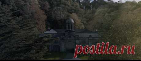 Астрал. Медиум (2024)