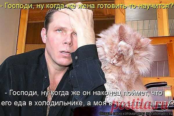 Мой Мир@Mail.Ru