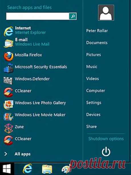 Кнопка "Пуск" для Windows 8