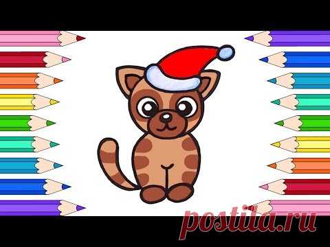(18) Как Нарисовать Милого Котика🌼Нарисовать Кота🌸How to Draw a Cat - YouTube