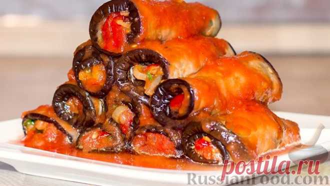 Рецепт: Рулетики из баклажанов, маринованные в томатном соусе на RussianFood.com