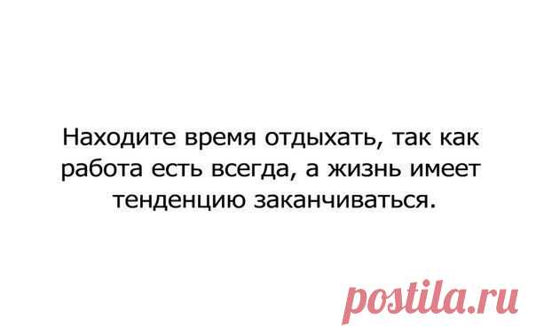 Фабрика идей | ВКонтакте