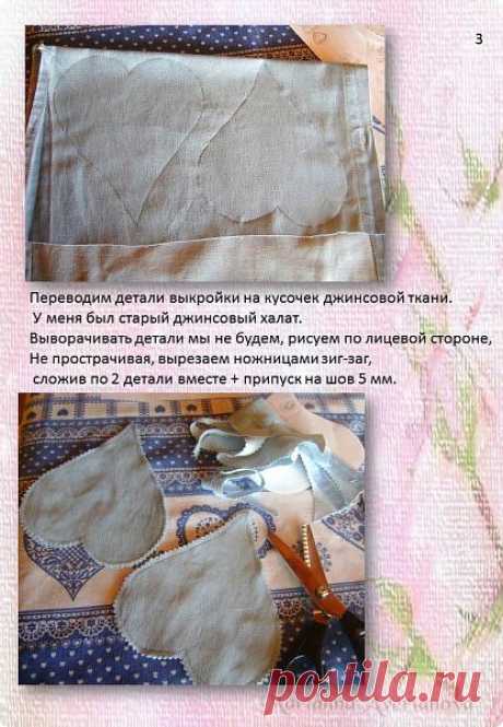 Дом рукоделия. Handmade, дизайн и декор