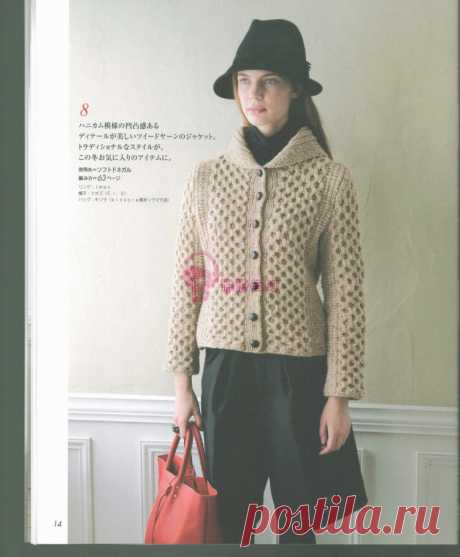 Let's Knit Series Knitting NV80421 2014 / Fall of Europe