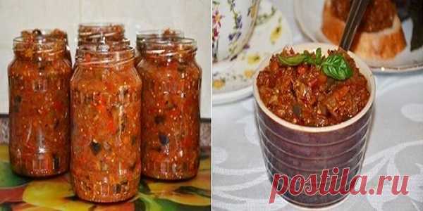 Вкуснейшая баклажанная икра на зиму. Готовлю каждый сезон уже очень много лет!