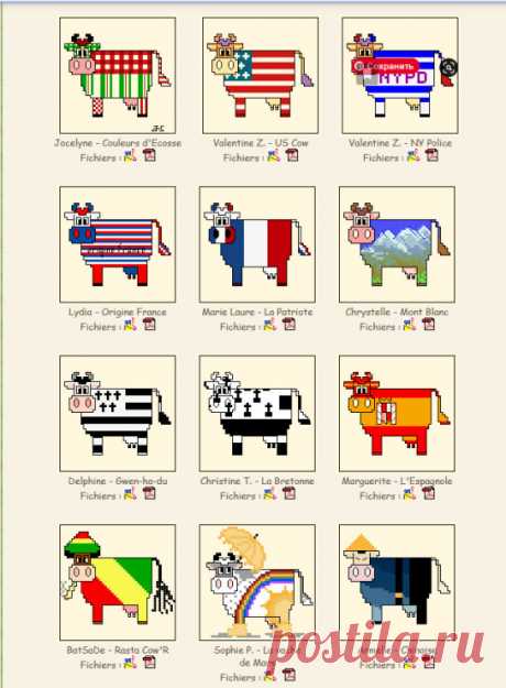 Gallery.ru / Foto # 1 - Les Grandes Voyageuses - Mussen