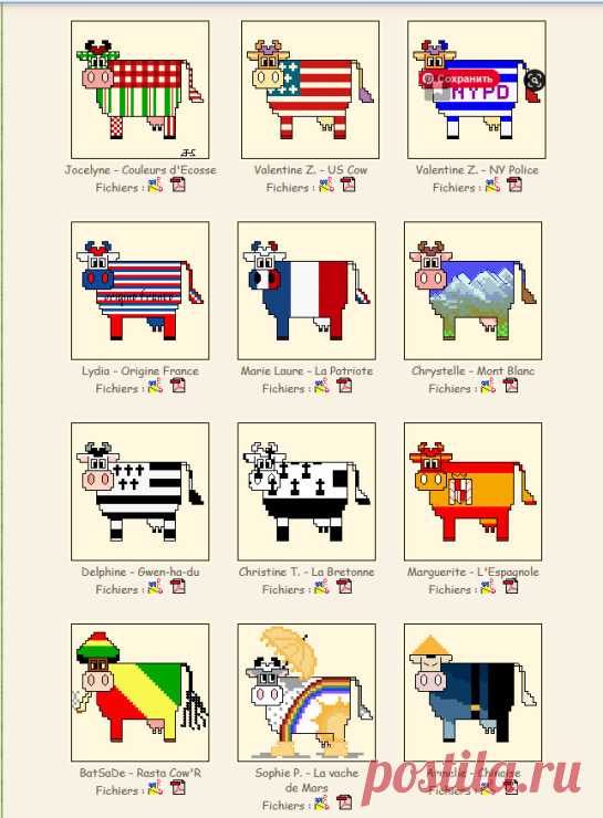 Gallery.ru / Foto # 1 - Les Grandes Voyageuses - Mussen