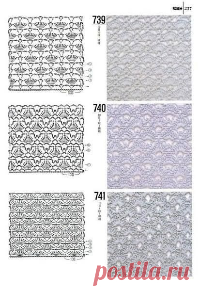 (3) Irish crochet & - Фото Хроники