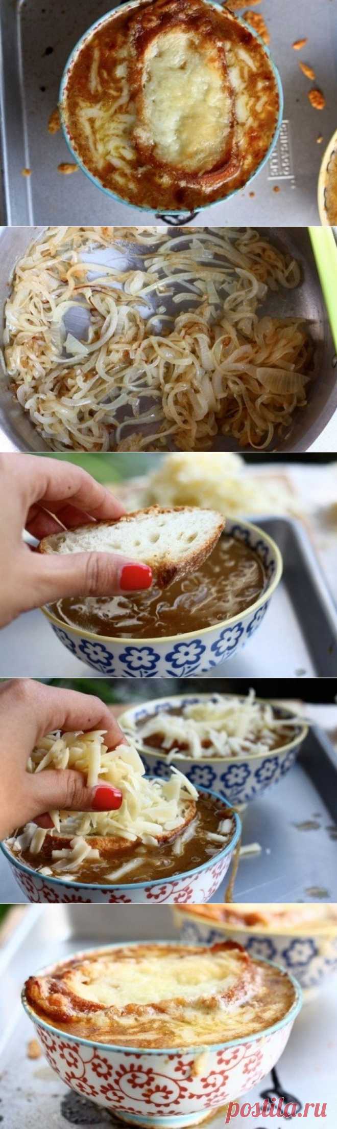 Классический французский луковый суп, пошаговый фото рецепт