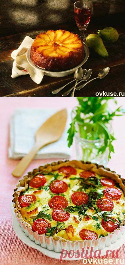 ЗАЛИВНЫЕ ПИРОГИ: СЕКРЕТЫ И НАЧИНКИ. - Простые рецепты Овкусе.ру