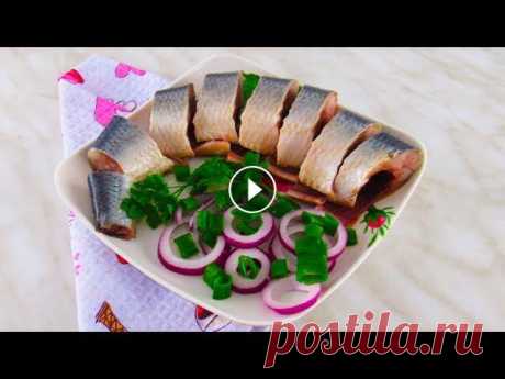 Как солить селедку в домашних условиях. Очень вкусная селедка в банке! Приветствую вас дорогие подписчики и гости. Сегодня я хочу с вами поделиться ре...