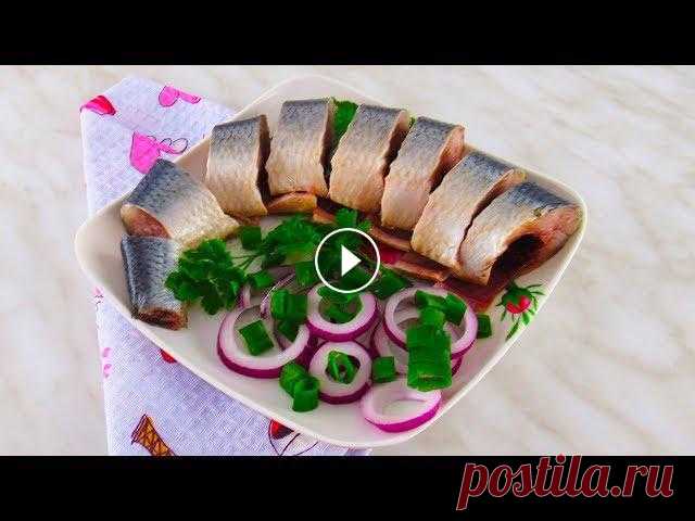 Как солить селедку в домашних условиях. Очень вкусная селедка в банке! Приветствую вас дорогие подписчики и гости. Сегодня я хочу с вами поделиться ре...