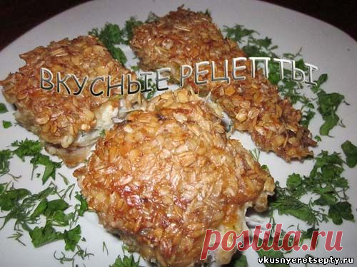 Жареная лимонелла - рецепт с фото | Вкусные рецепты