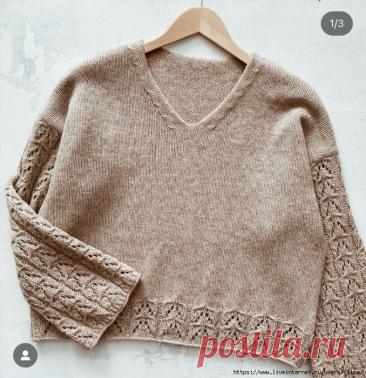 Узор для отделки рукавов и низа изделия