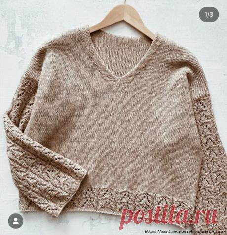 Узор для отделки рукавов и низа изделия