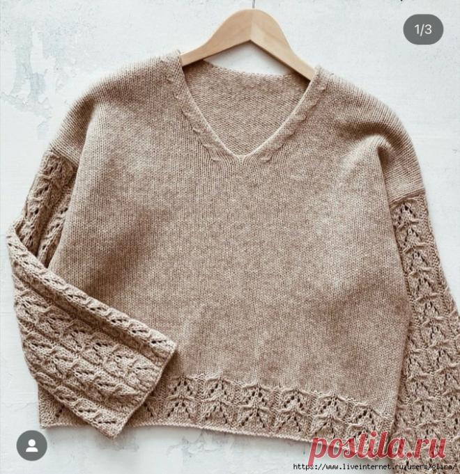 Узор для отделки рукавов и низа изделия