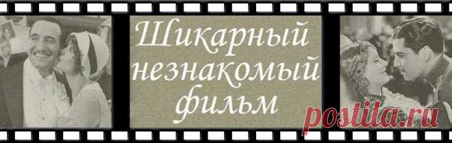 Друзья, помогите!!!   
#посоветуйтефильм#   
Требуется хороший и одновременно вменяемый сериал сочетающий: детектив/трейлер(?)/комедия(не must).  
Задача совместный с женой просмотр вечером перед сном :))))
До этого смотрели Касла и Менталиста.  По совокупности всех факторов, вполне приемлемо.  Сериал Мост не прошёл - слишком депресивно ...      Пуаро - это в идеале, но его мы с женой уже выучили наизусть 🙂   
Выручайте!!!!  #посоветуйтефильм#