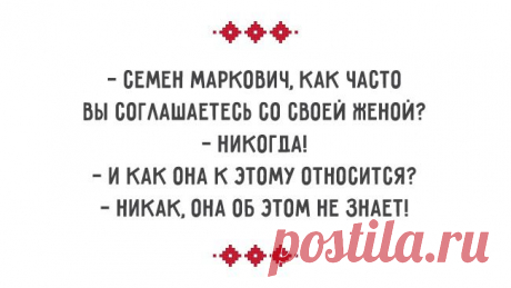 Одесской романтики пост