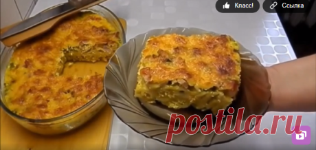 запеканка "ленивая жена"