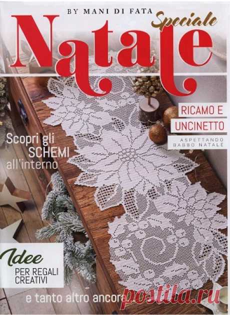 Speciale Nataje
