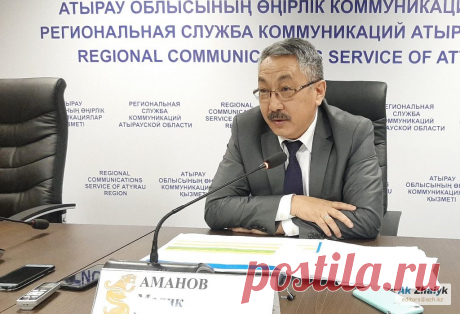 Плавучий фонтан на Урале – под вопросом — новости на сайте Ак Жайык