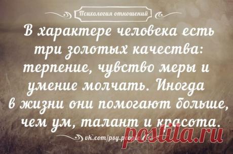 Фотографии на стене сообщества | 32 807 фотографий