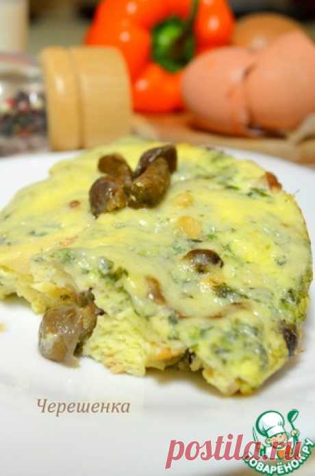 Омлет с курицей, опятами, грудинкой, зеленью и сыром - кулинарный рецепт