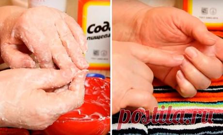 Простая шипучка для рук вернет им молодость даже в 60 лет! Я была поражена эффектом!