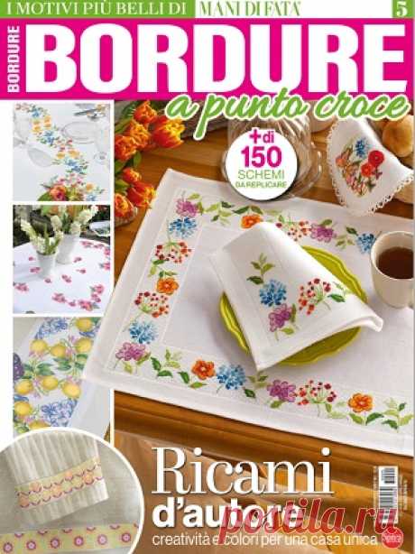 Mani di Fata Speciale №5 2025 Punto Croce
