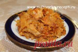 Тушеная капуста с мясом в мультиварке |