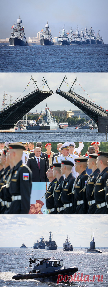 30-7-23-Главный военно-морской парад в честь Дня ВМФ