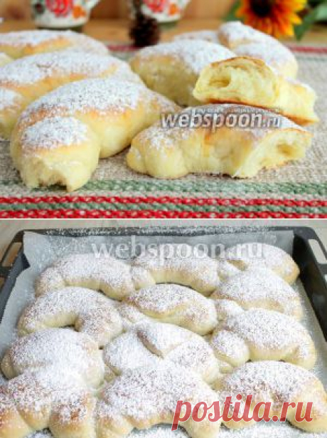 Рижские булочки