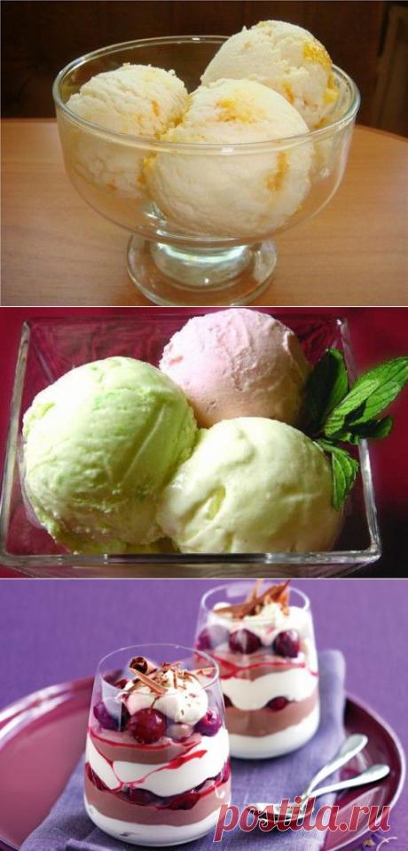Домашнее мороженое из творога – простой и вкусный десерт! / Простые рецепты