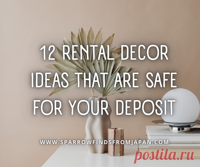 12 Rental Apartment Decor Ideas: Safe for Deposit Return – Sparrow finds from Japan