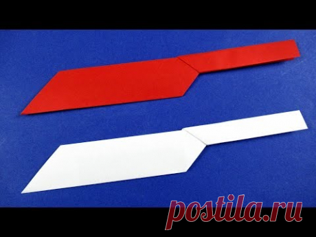 Как сделать оригами нож из бумаги
