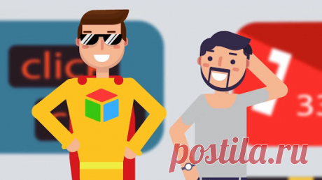 денис успешный – Google+