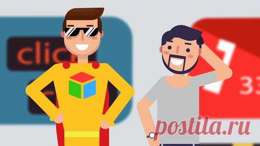 денис успешный – Google+