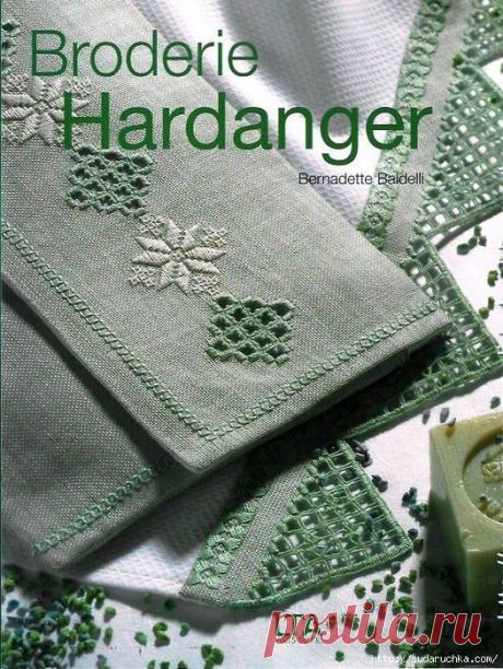 &quot;Broderie Hardanger&quot;. Журнал по рельефной вышивке..