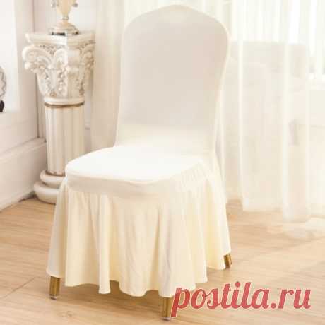 Чехол на стул. Цена 1071р. на izobility.com. Артикул №508899056