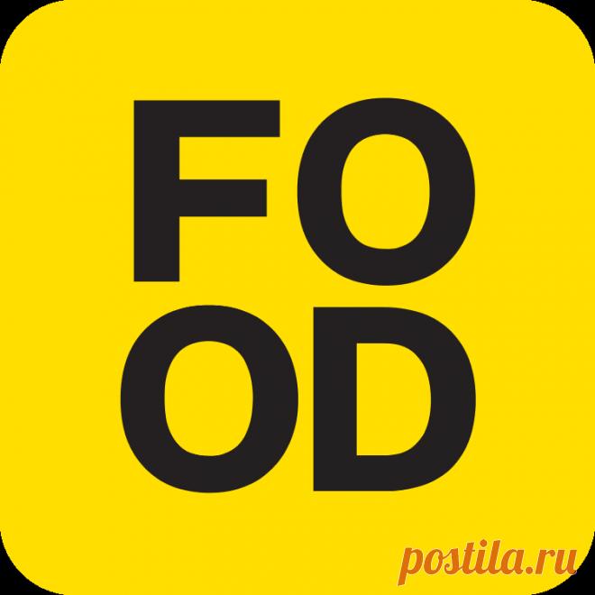 Калькулятор расчёта калорий