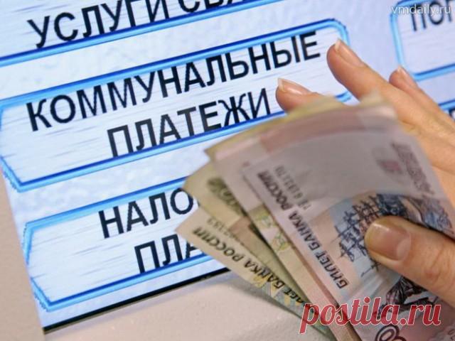 Льготы ветеранам труда Самарской области в 2016 году