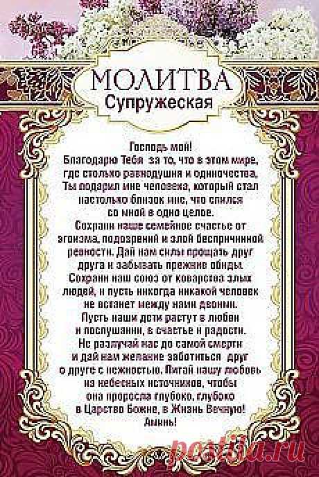 (41) getImage (514×768) | Свадебный переполох
