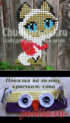 ТОП - 20 идей для рукоделия и мастер-классы с фото! Выпуск 410 » Master classy - мастер классы для вас