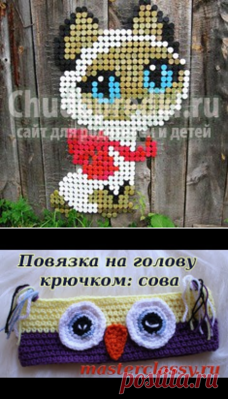 ТОП - 20 идей для рукоделия и мастер-классы с фото! Выпуск 410 » Master classy - мастер классы для вас